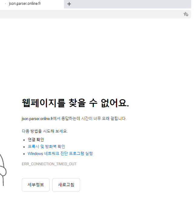 스파르타 즉문즉답